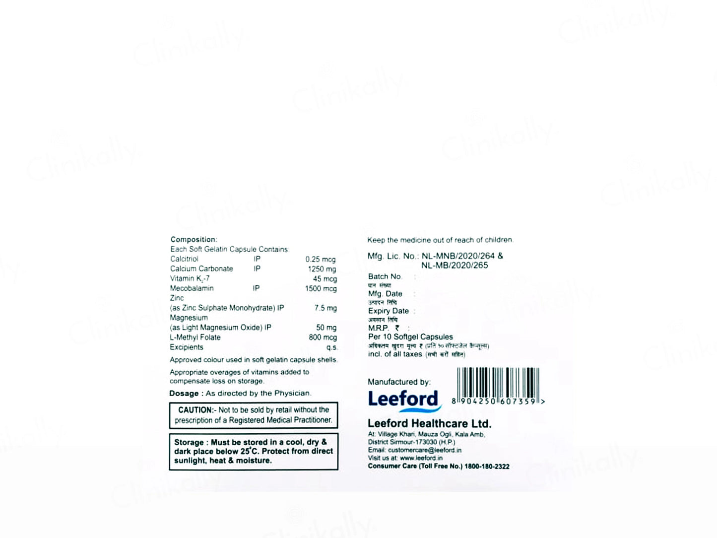 Geomax D3 Strong Soft Gelatin Capsule