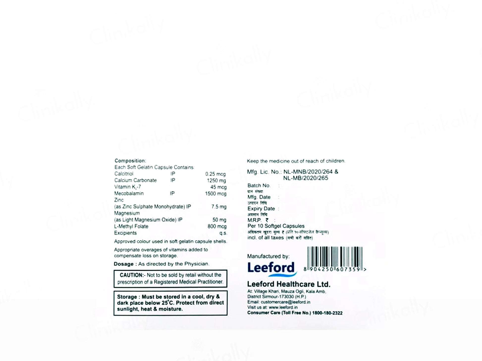 Geomax D3 Strong Soft Gelatin Capsule