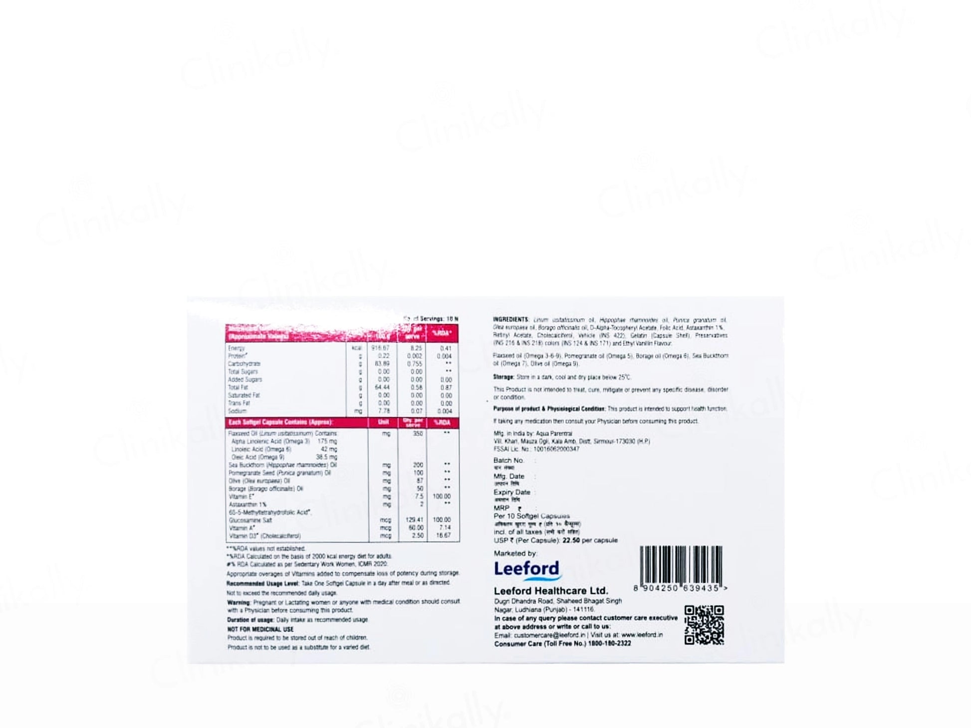 Geomax Multi Omega 3-5-6-7-9 Softgel Capsule