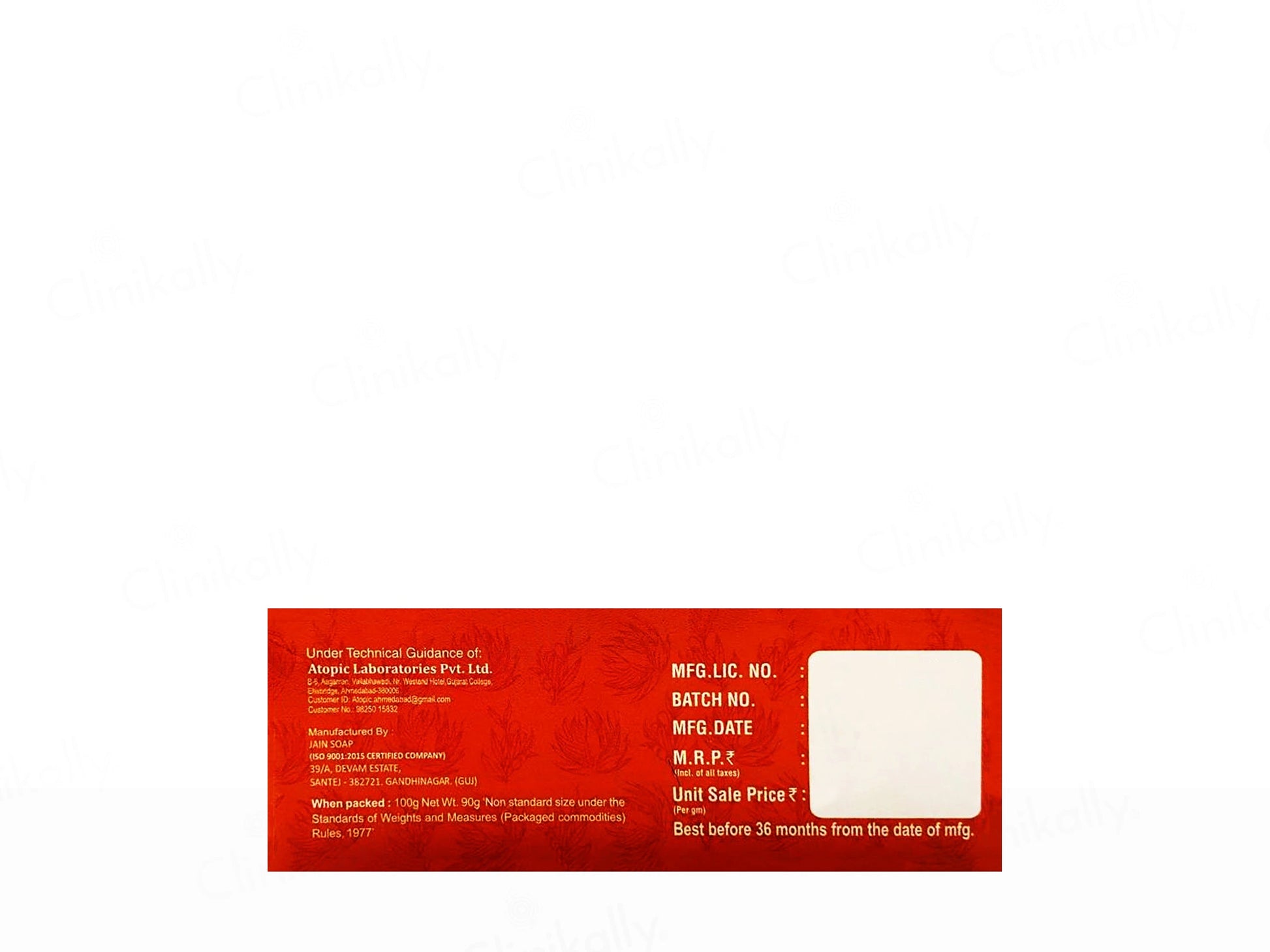Glicerina Cleansing Bath Bar