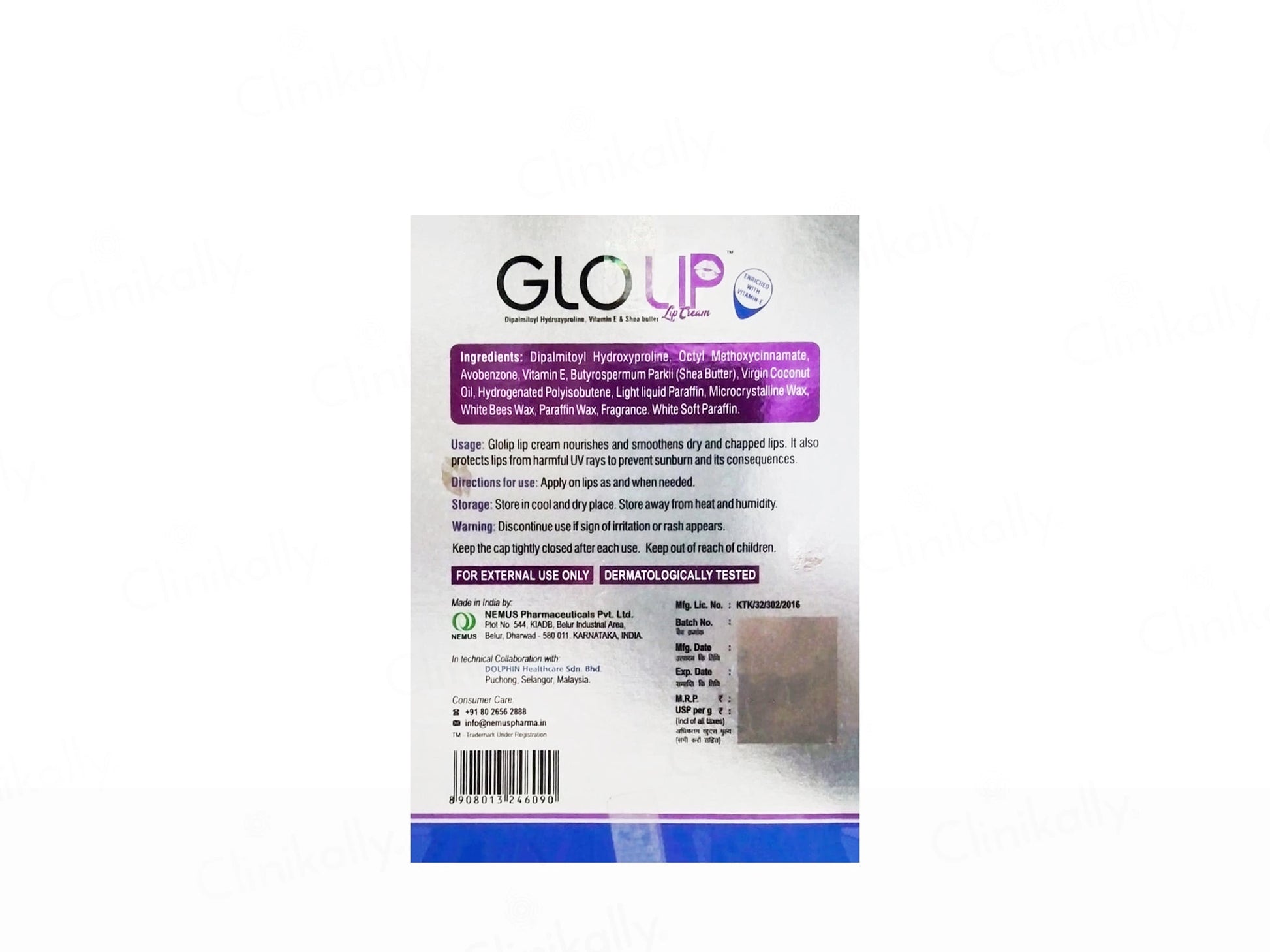 Glolip Lip Cream SPF 15