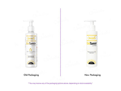 Glotamin Skin Moisturizing Lotion