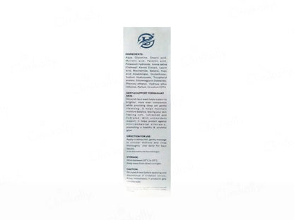Glowrish Glutathione Skin Brightening Facewash