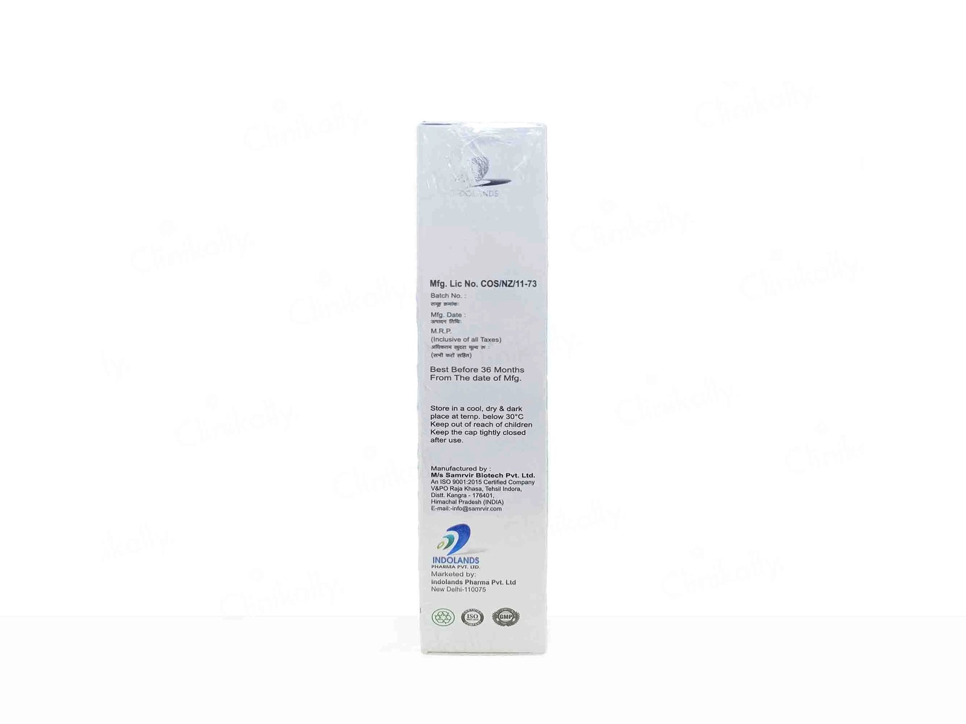 Glowtiva Skin Brightening Cream SPF 30