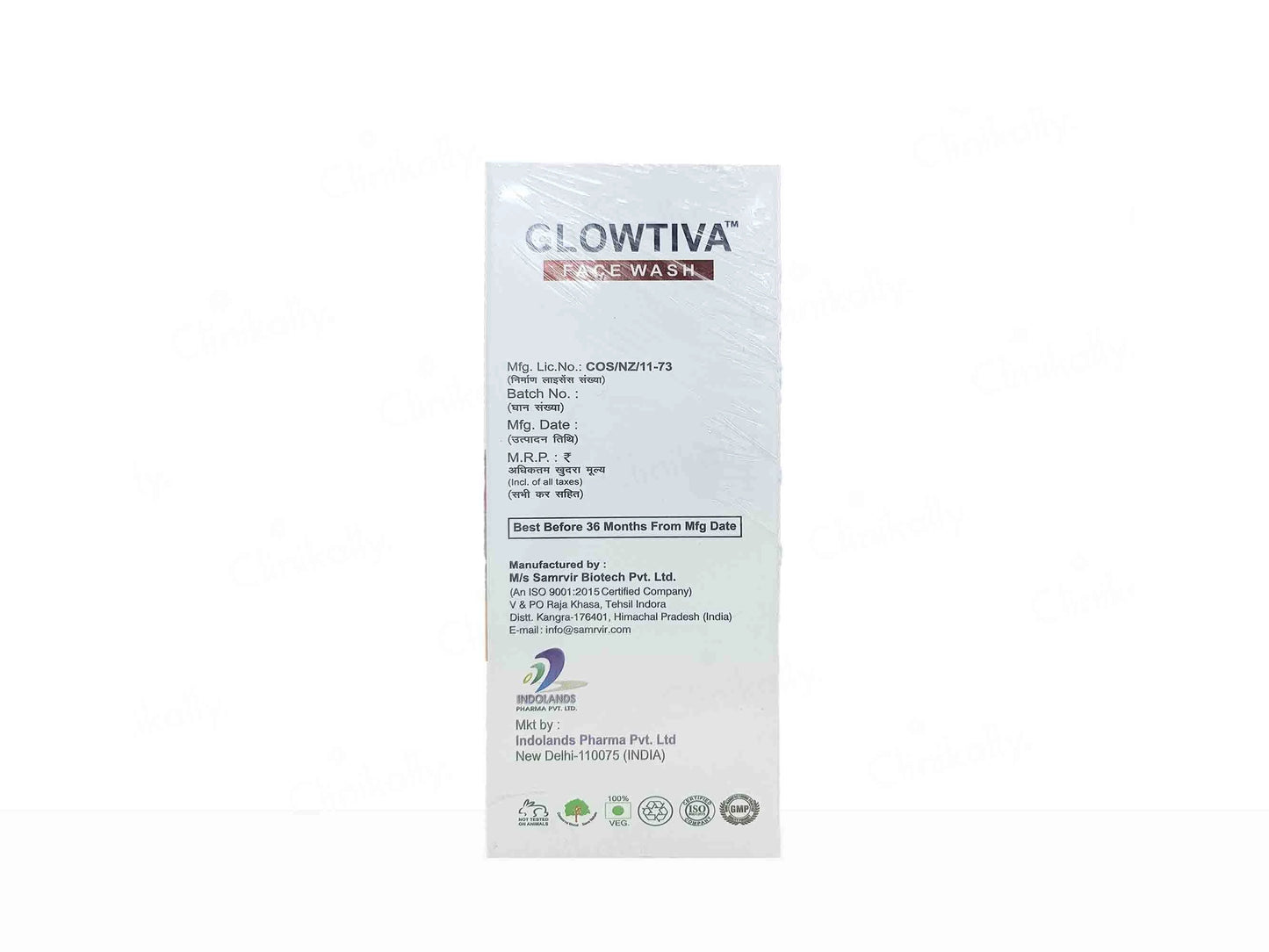 Glowtiva Skin Illuminating Brightening Face Wash