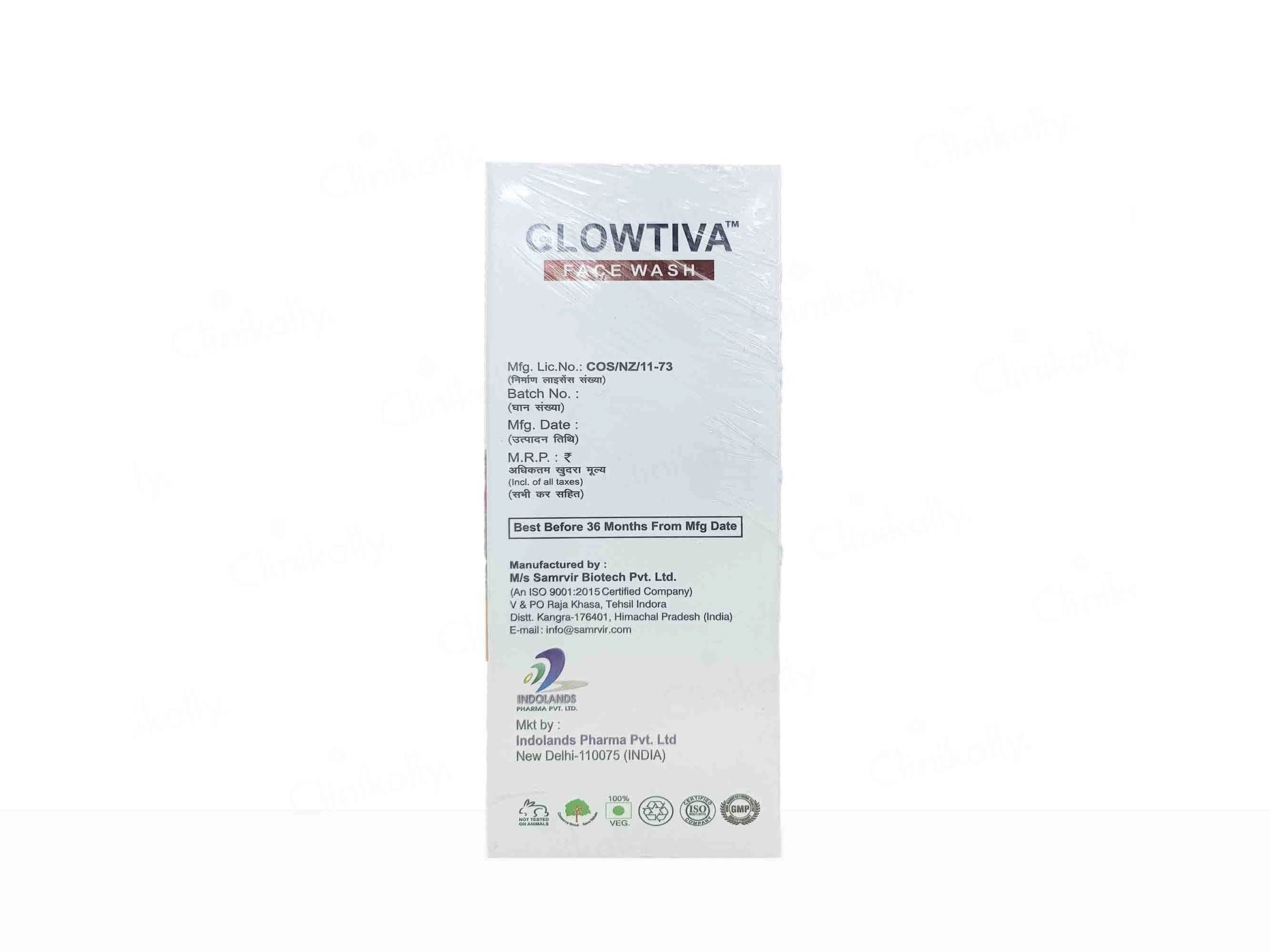 Glowtiva Skin Illuminating Brightening Face Wash