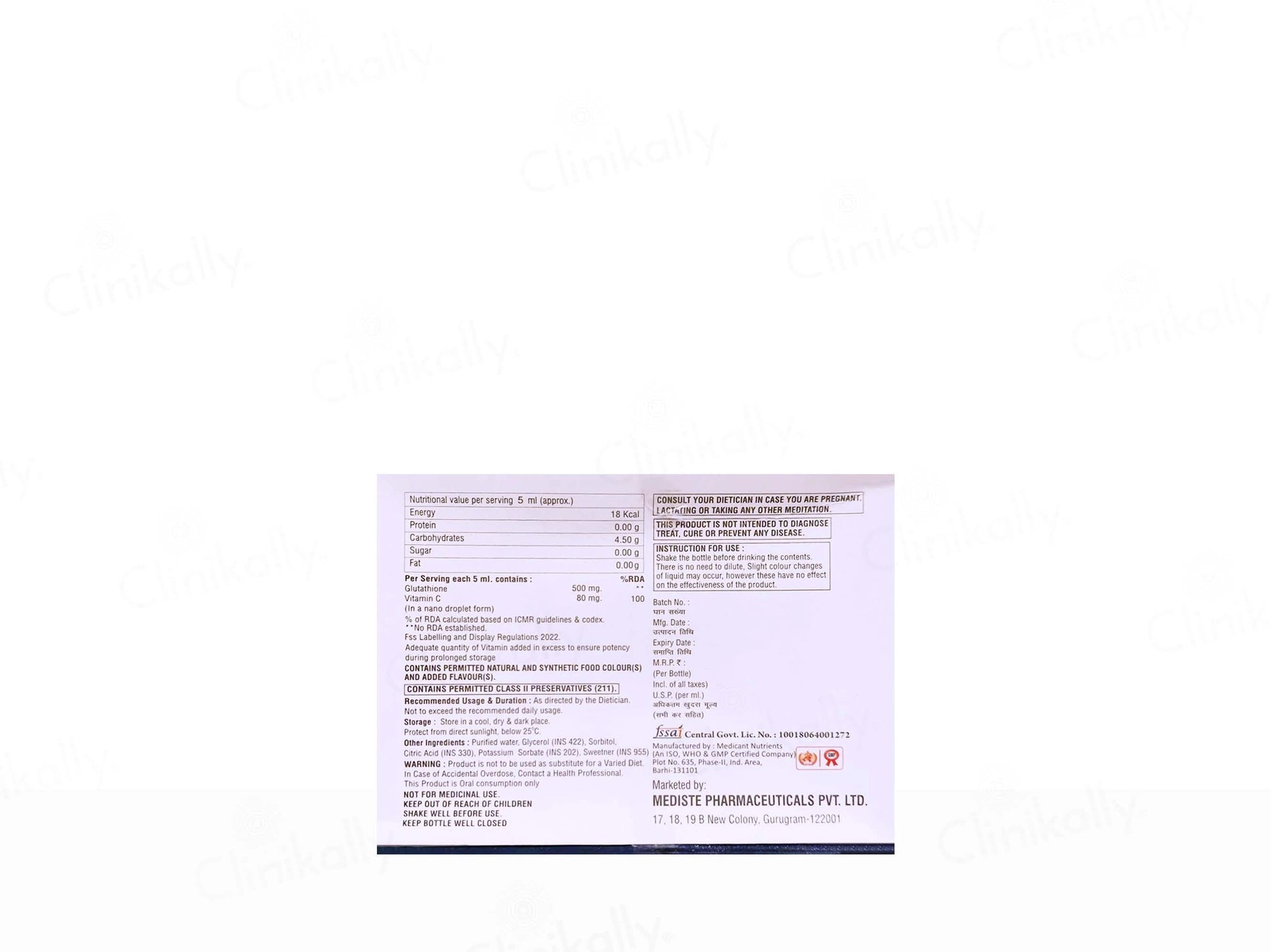 Glucy Glutathione and  Vitamin C Nano Shots