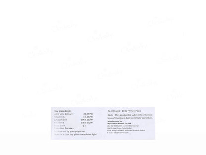 Glutaup Glutathione  Vitamin C Soap