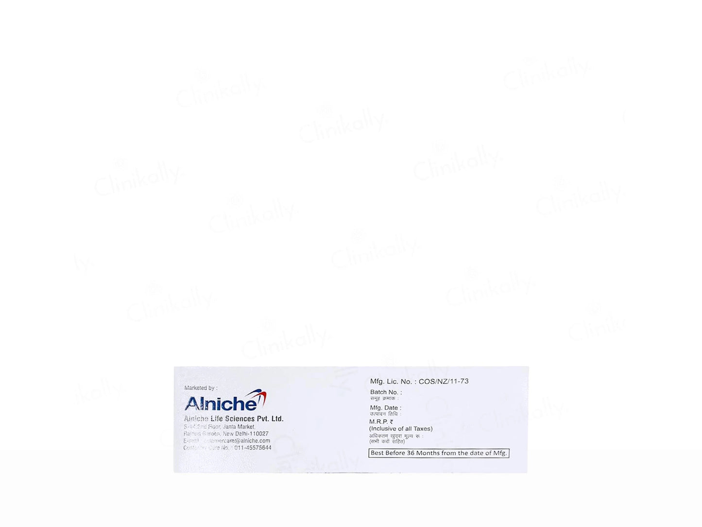 Glutaup Glutathione  Vitamin C Soap