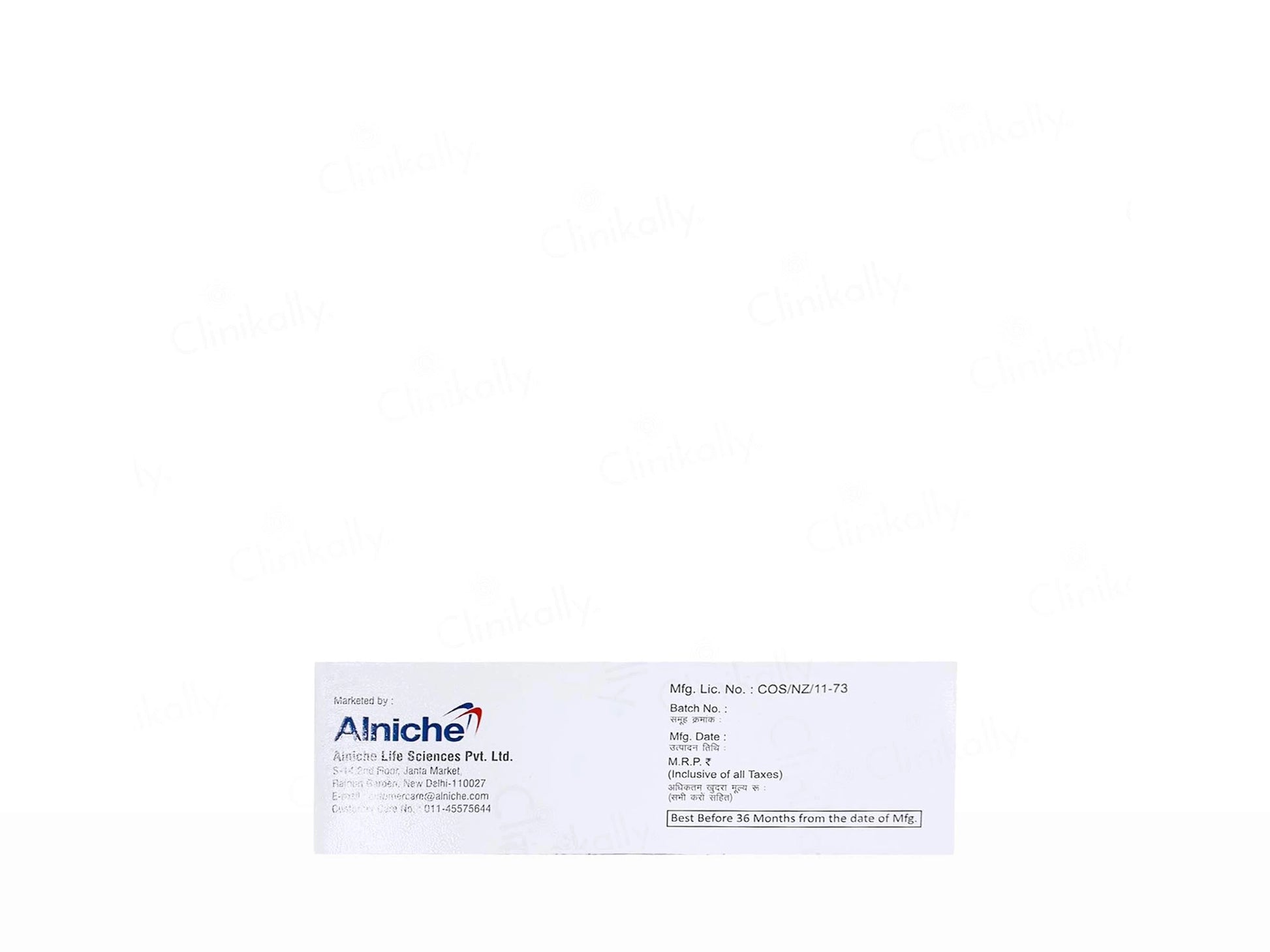 Glutaup Glutathione  Vitamin C Soap