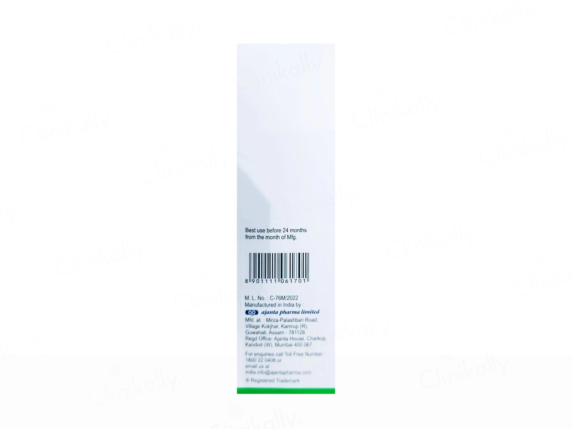 Gorgeus Face Cleansing Gel
