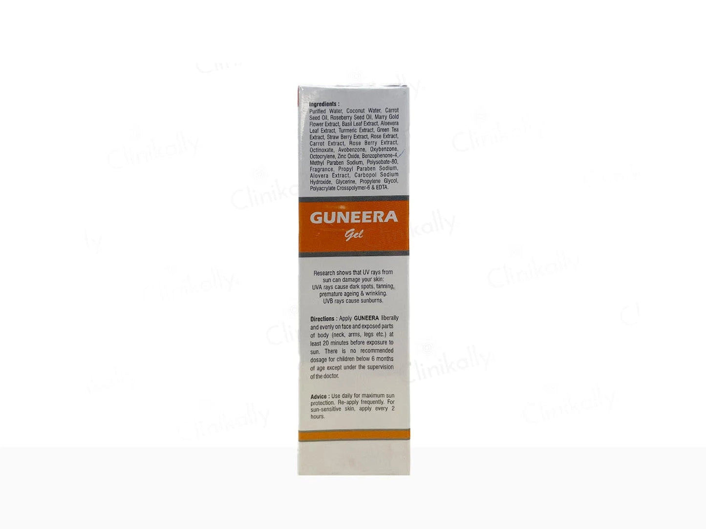 Guneera Sunscreen Gel SPF 50