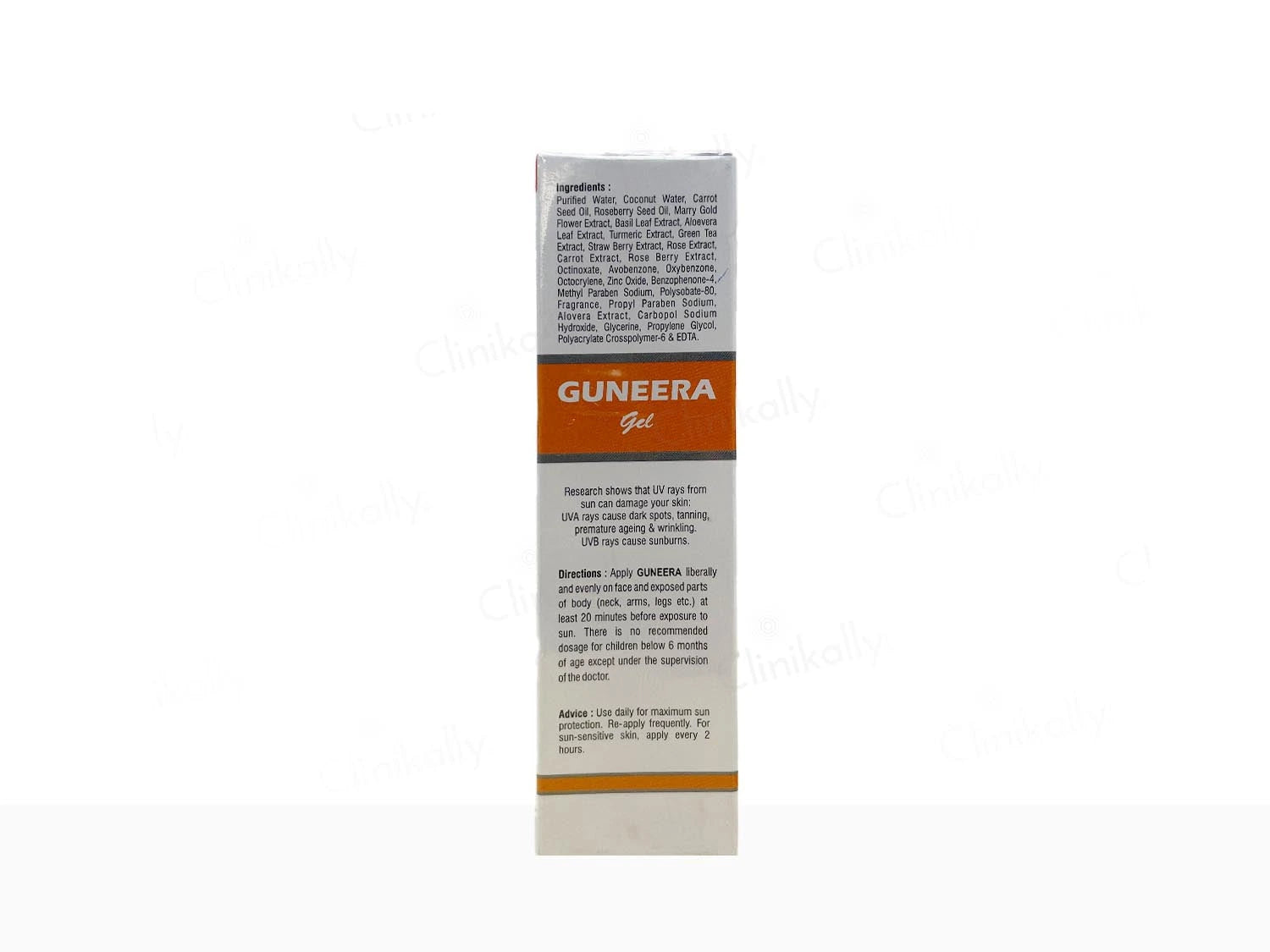 Guneera Sunscreen Gel SPF 50