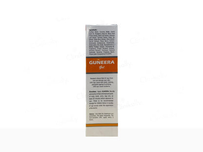 Guneera Sunscreen Gel SPF 50