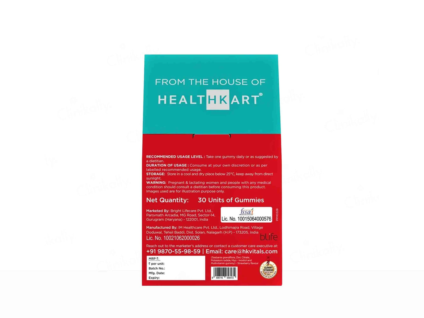 HK Vitals Biotin Gummies Strawberry
