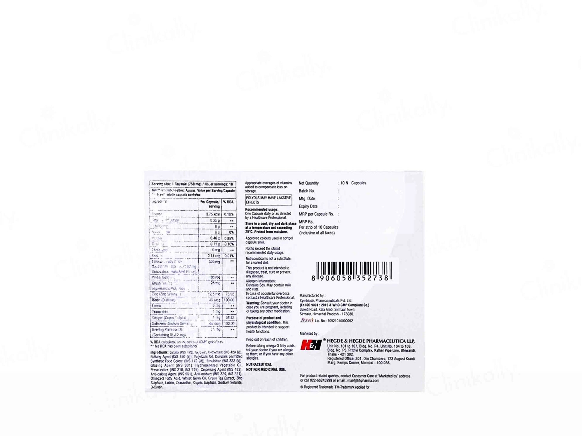 Hhomega Plus Capsule