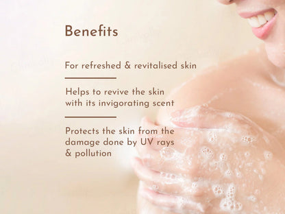 Himaira Oudh and  Cedarwood Body Wash