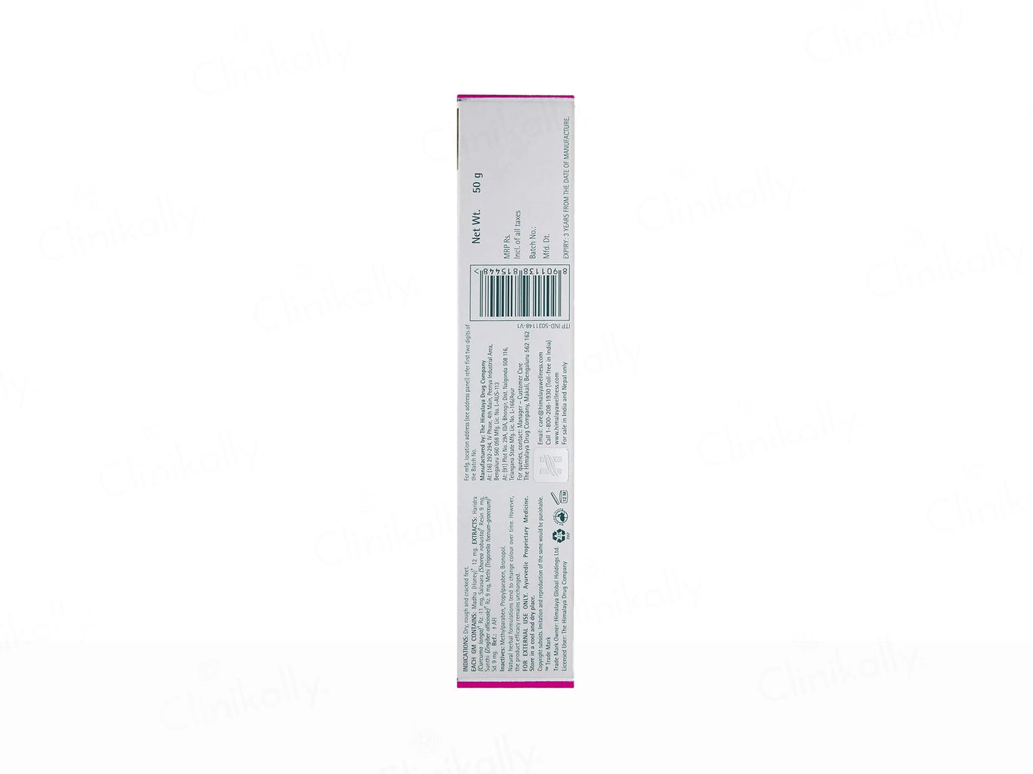 Himalaya Wellness Foot Care Cream