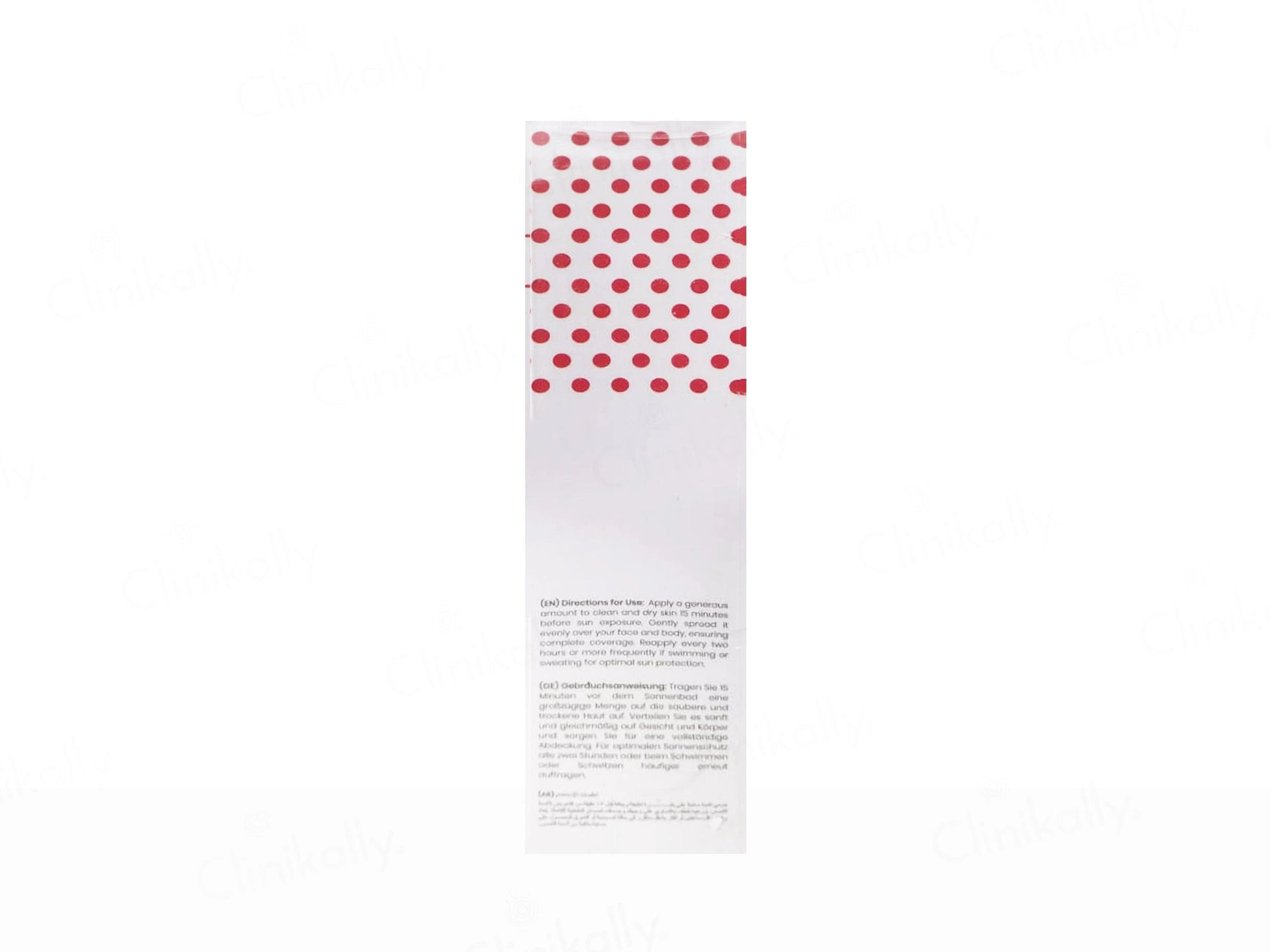 Hulle Pramie Tinted Sunscreen SPF 50