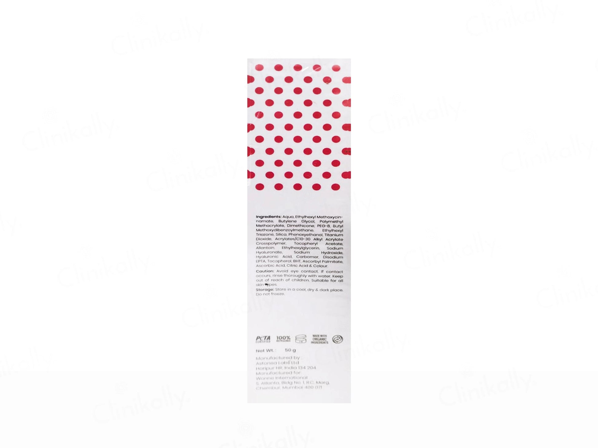 Hulle Pramie Tinted Sunscreen SPF 50