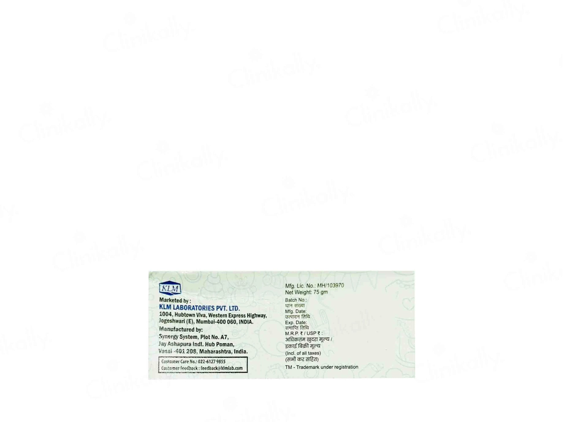 Humisoft Gentle Hydrating Soap