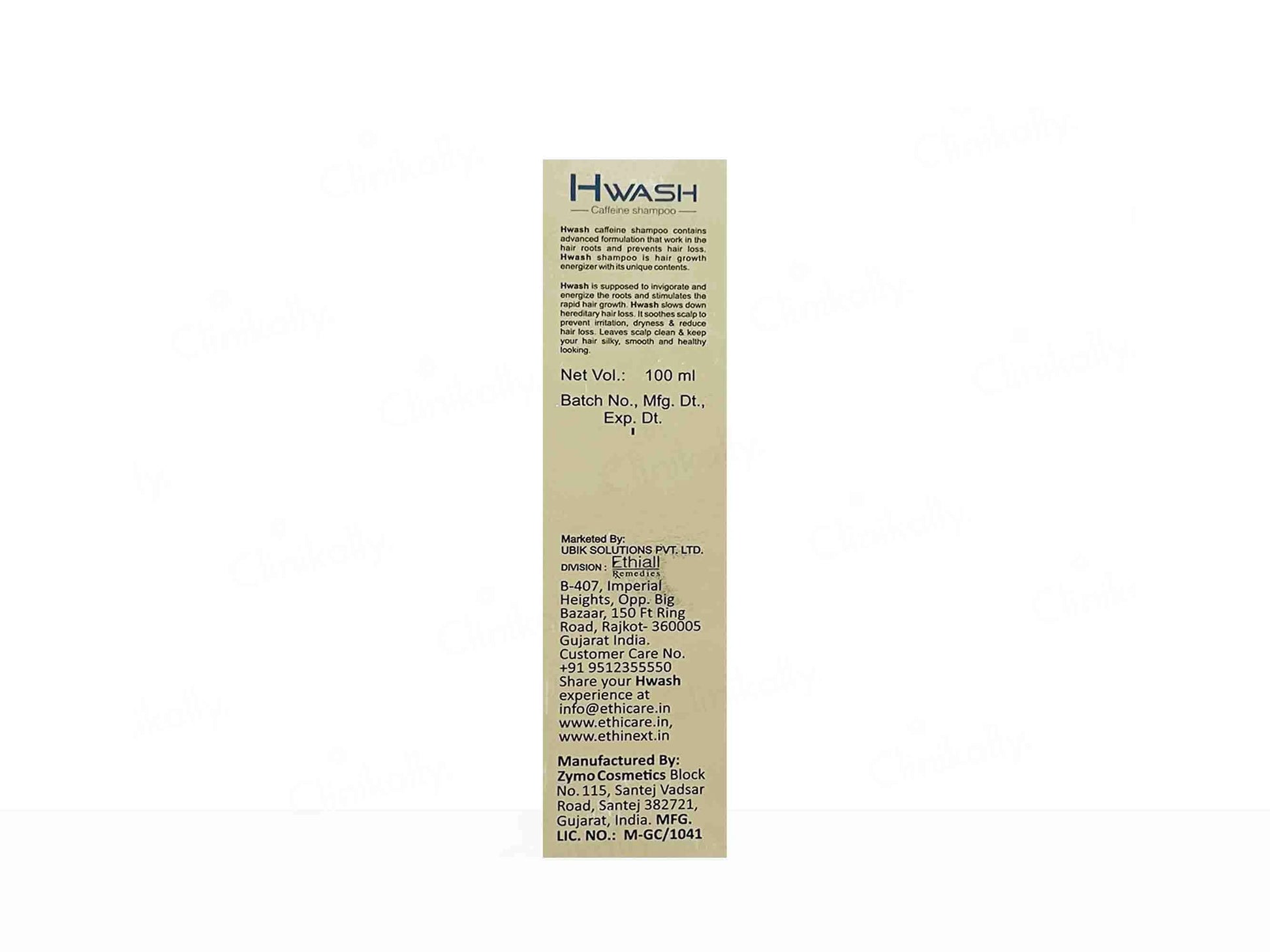 Hwash Caffeine Shampoo