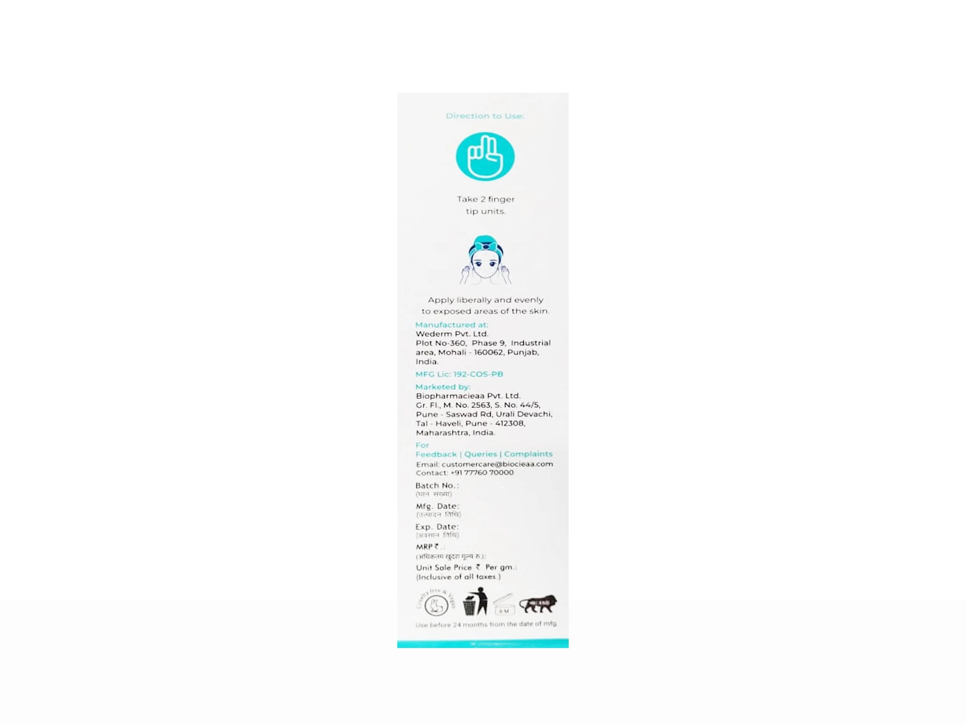 Hydew Moisturiser For Oily and  Acne Prone Skin