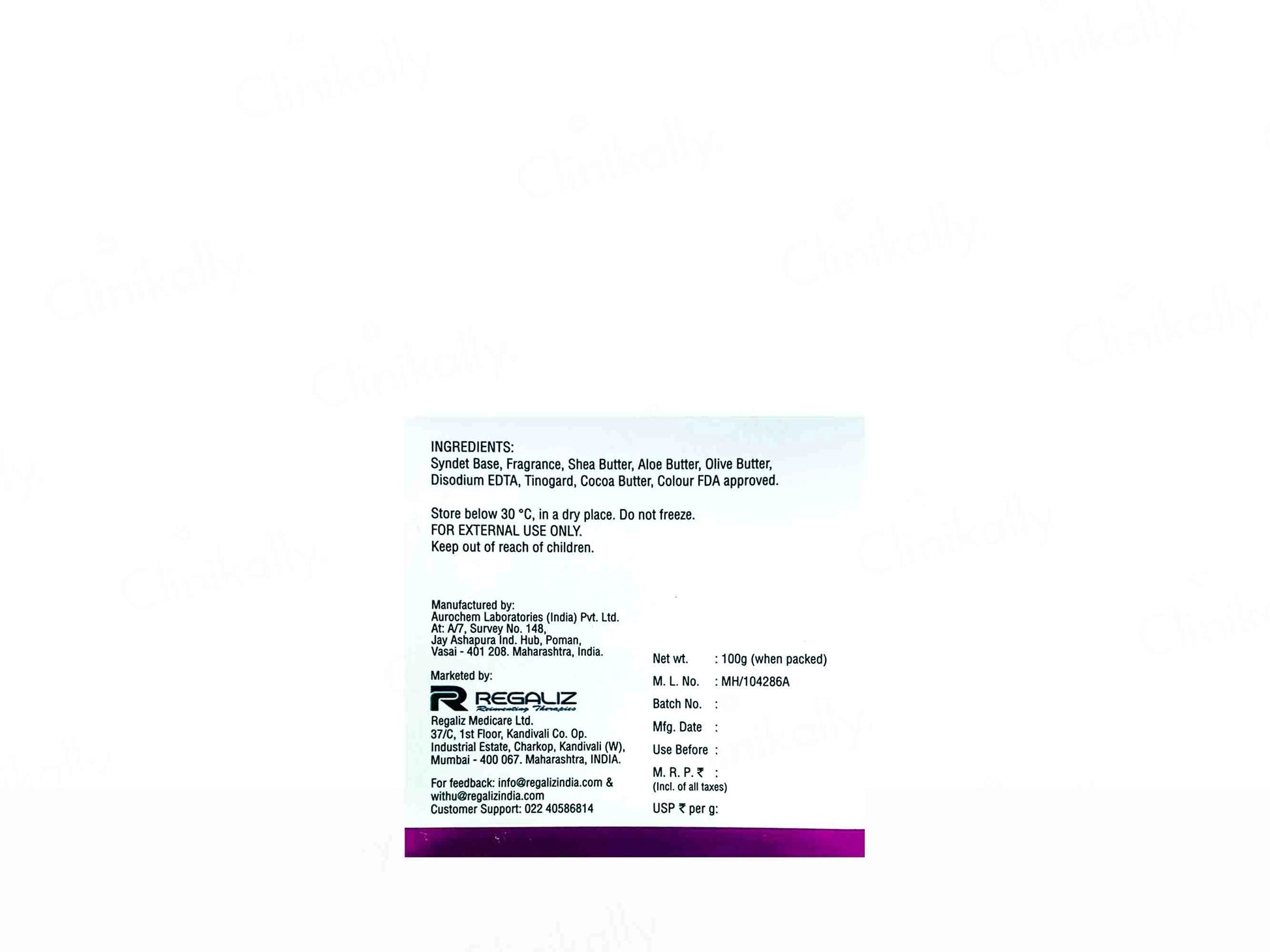 Hydronic Moisturizing Bar