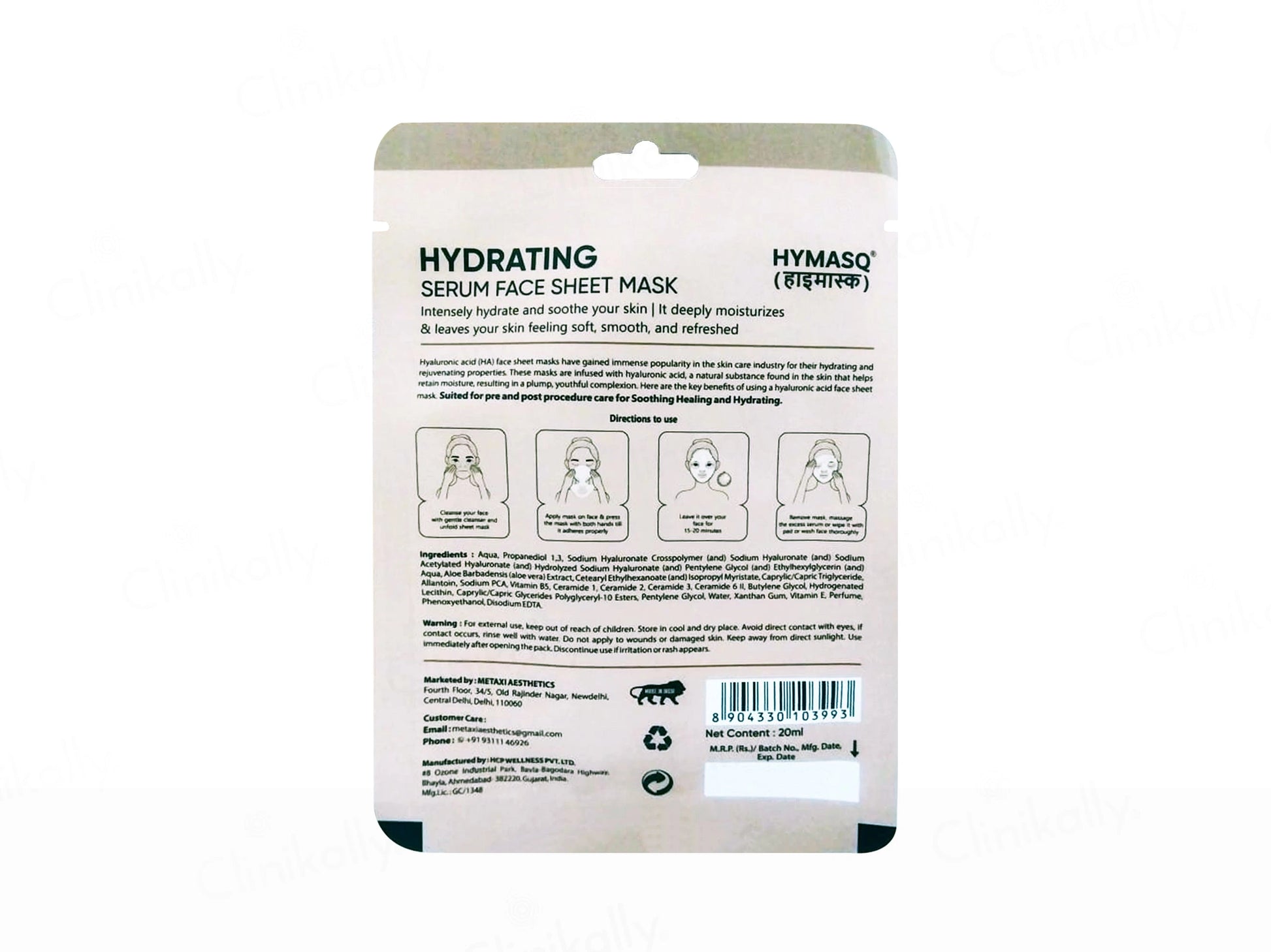 Hymasq Hydrating Serum Face Sheet Mask