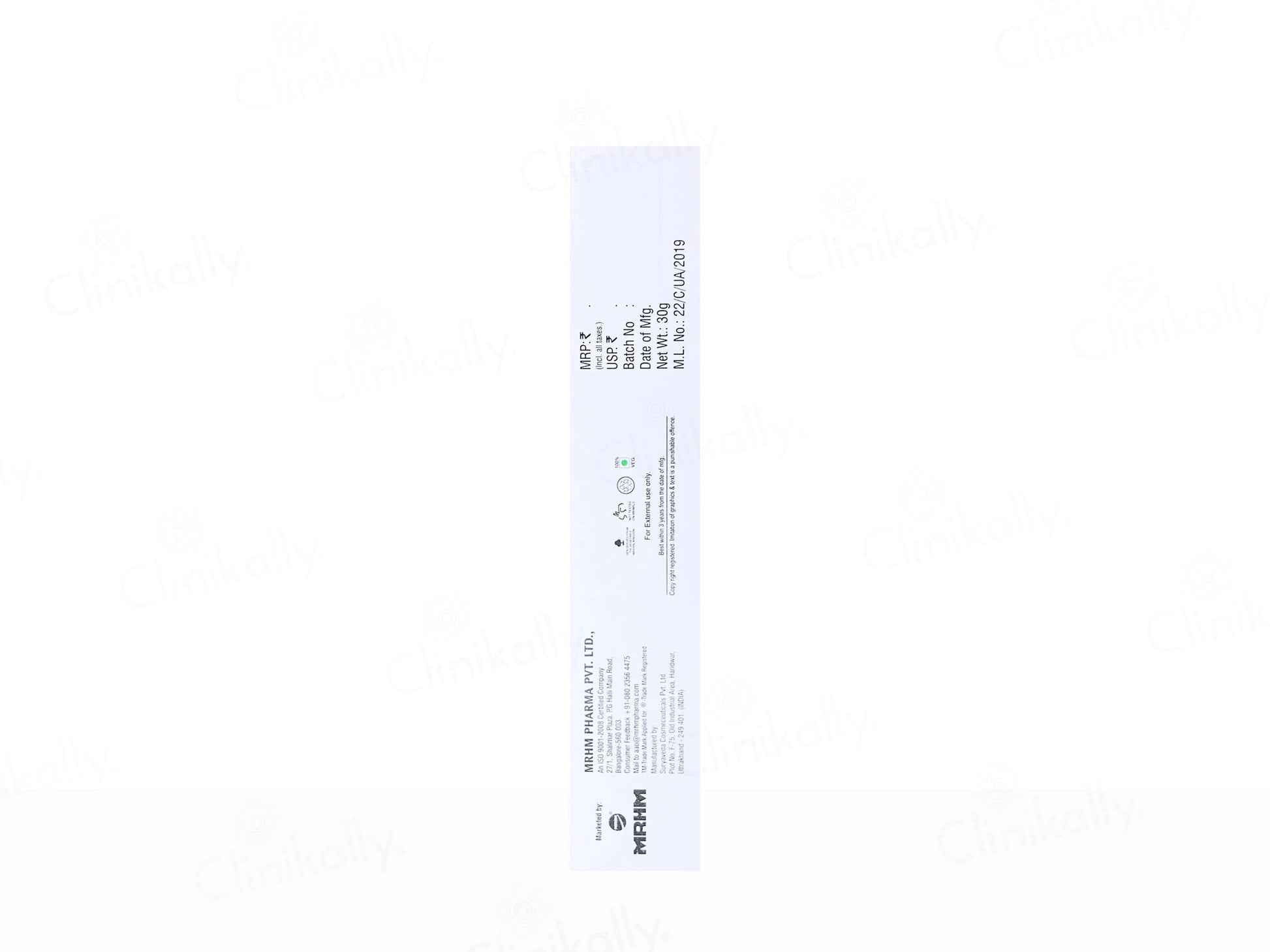 I-Glow Skin Rejuvenating and  Anti Pigmentation Gel