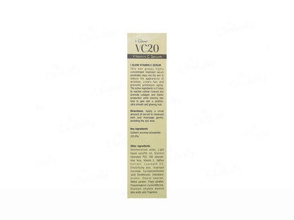 I-Glow VC 20 Serum