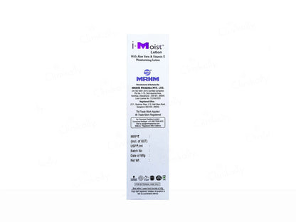 I-Moist Lotion