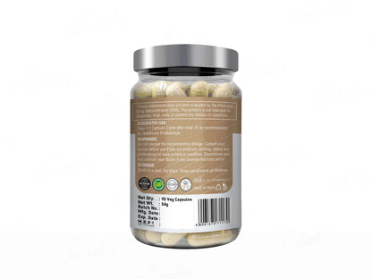 IMeMyself Redia Care Dietary Supplement Vegetarian Capsule