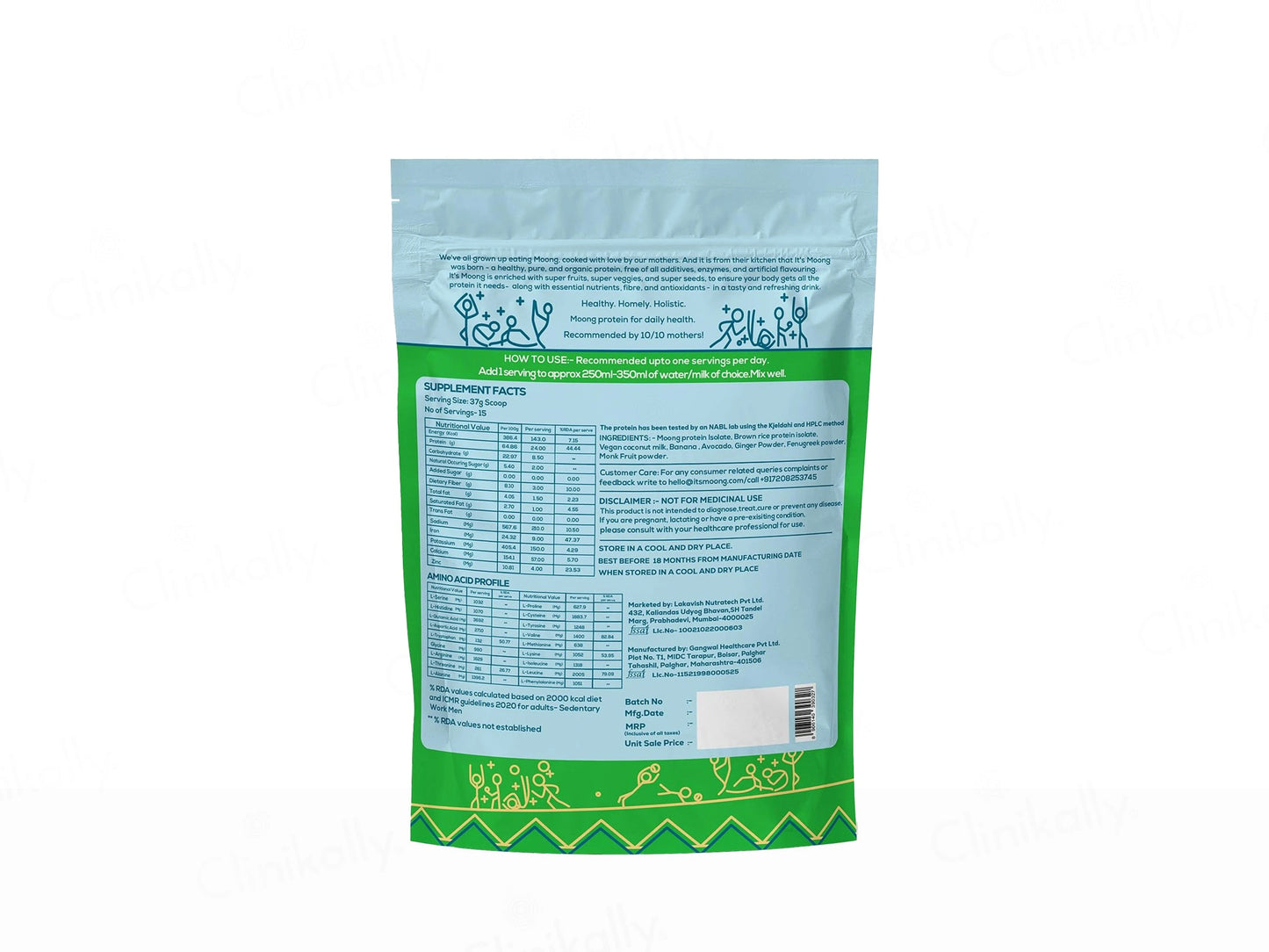 It's Moong Moong Bean and  Brown Rice Plant Protein Supplement Powder