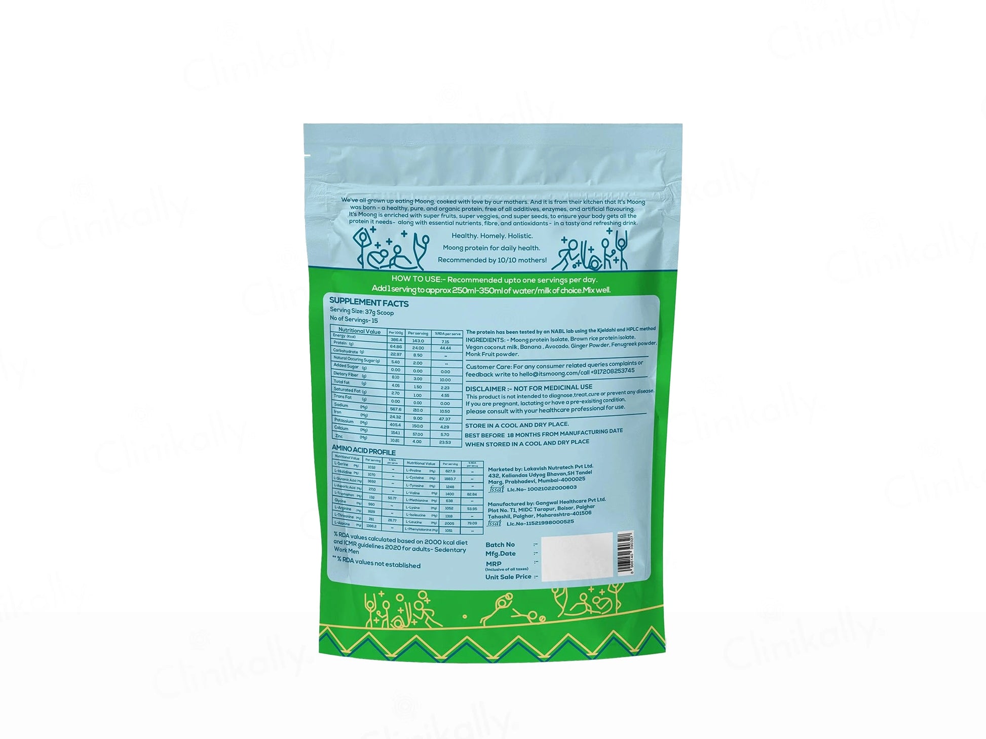 It's Moong Moong Bean and  Brown Rice Plant Protein Supplement Powder