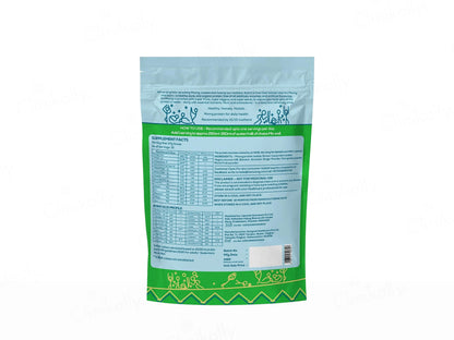 It's Moong Moong Bean and  Brown Rice Plant Protein Supplement Powder