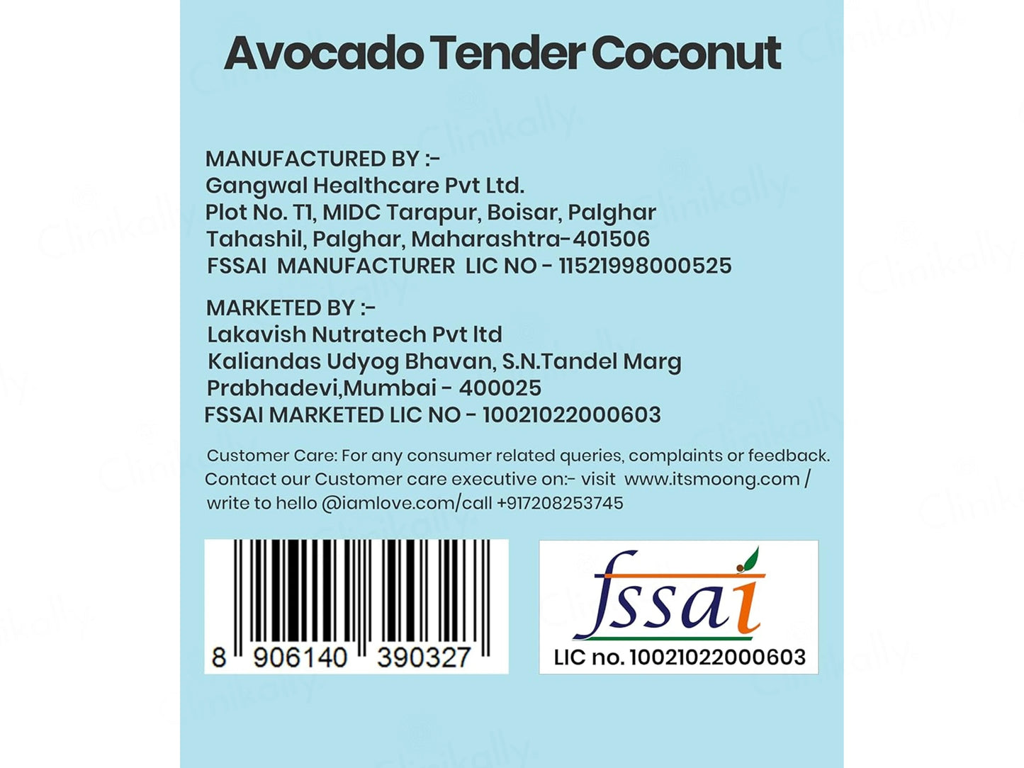 It's Moong Moong Bean and  Brown Rice Plant Protein Supplement Powder