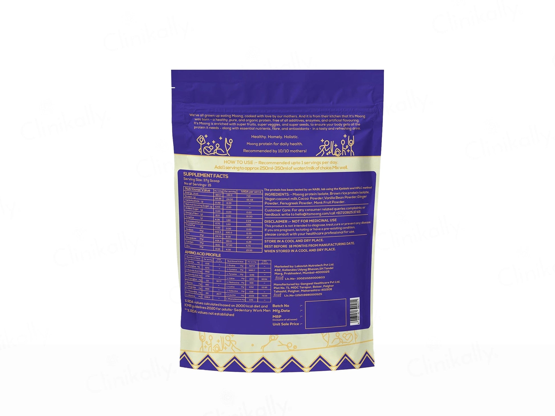 It's Moong Moong Bean and  Brown Rice Plant Protein Supplement Powder