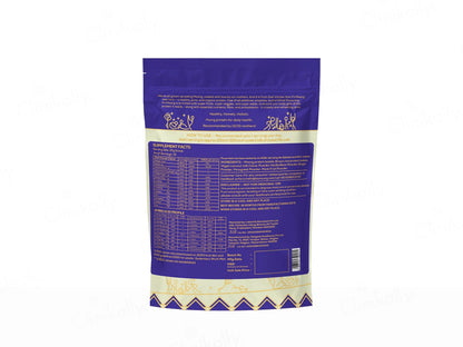 It's Moong Moong Bean and  Brown Rice Plant Protein Supplement Powder