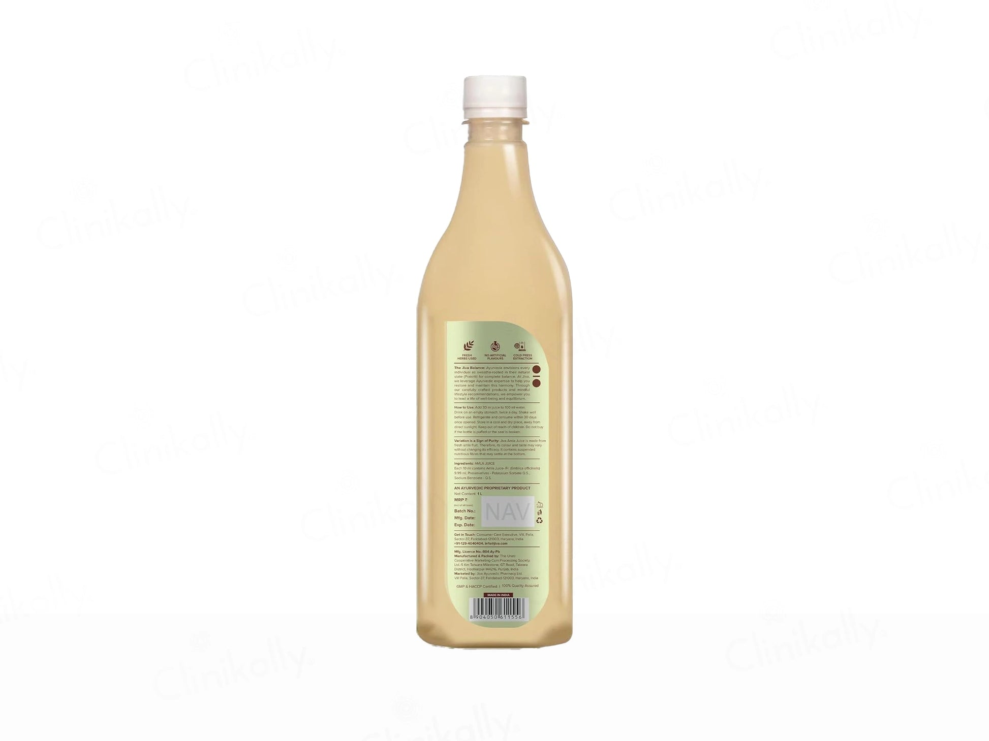 Jiva Ayurveda Amla Juice