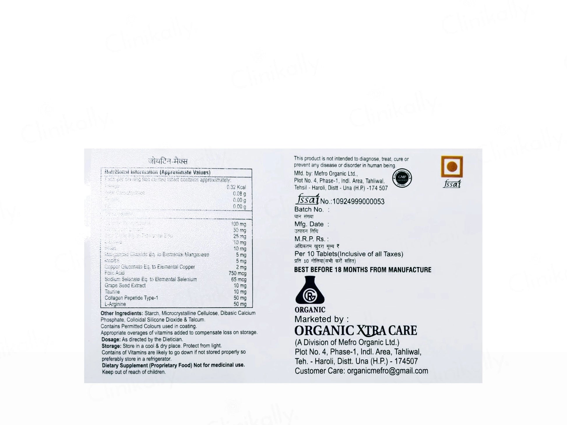 Joytin-Max Hair Supplement Tablet