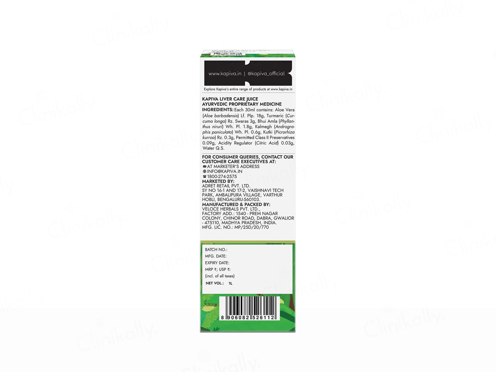 Kapiva Liver Care Juice