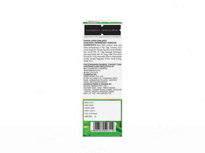 Kapiva Liver Care Juice