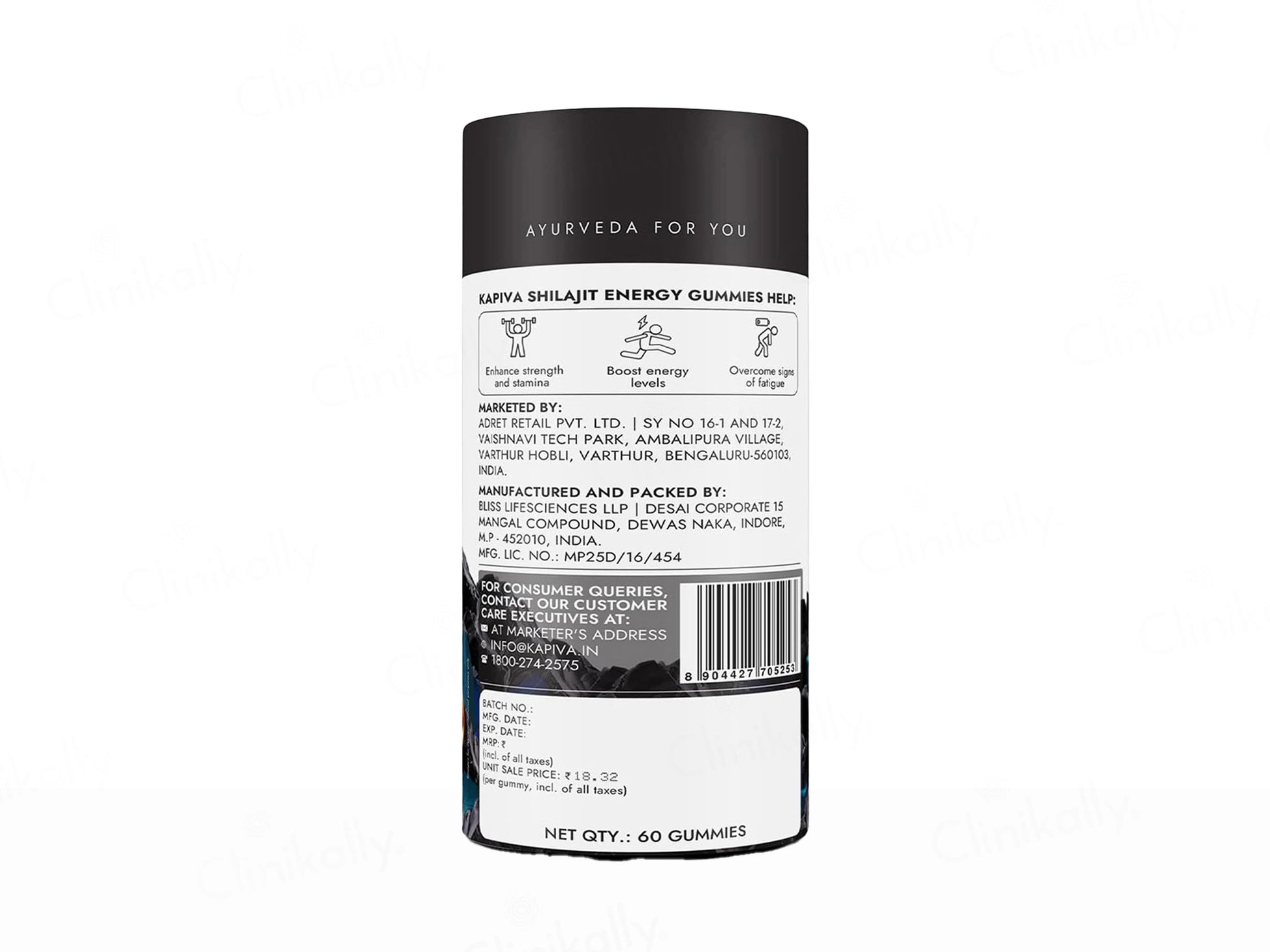 Kapiva Shilajit Energy Gummies - Ginger Honey