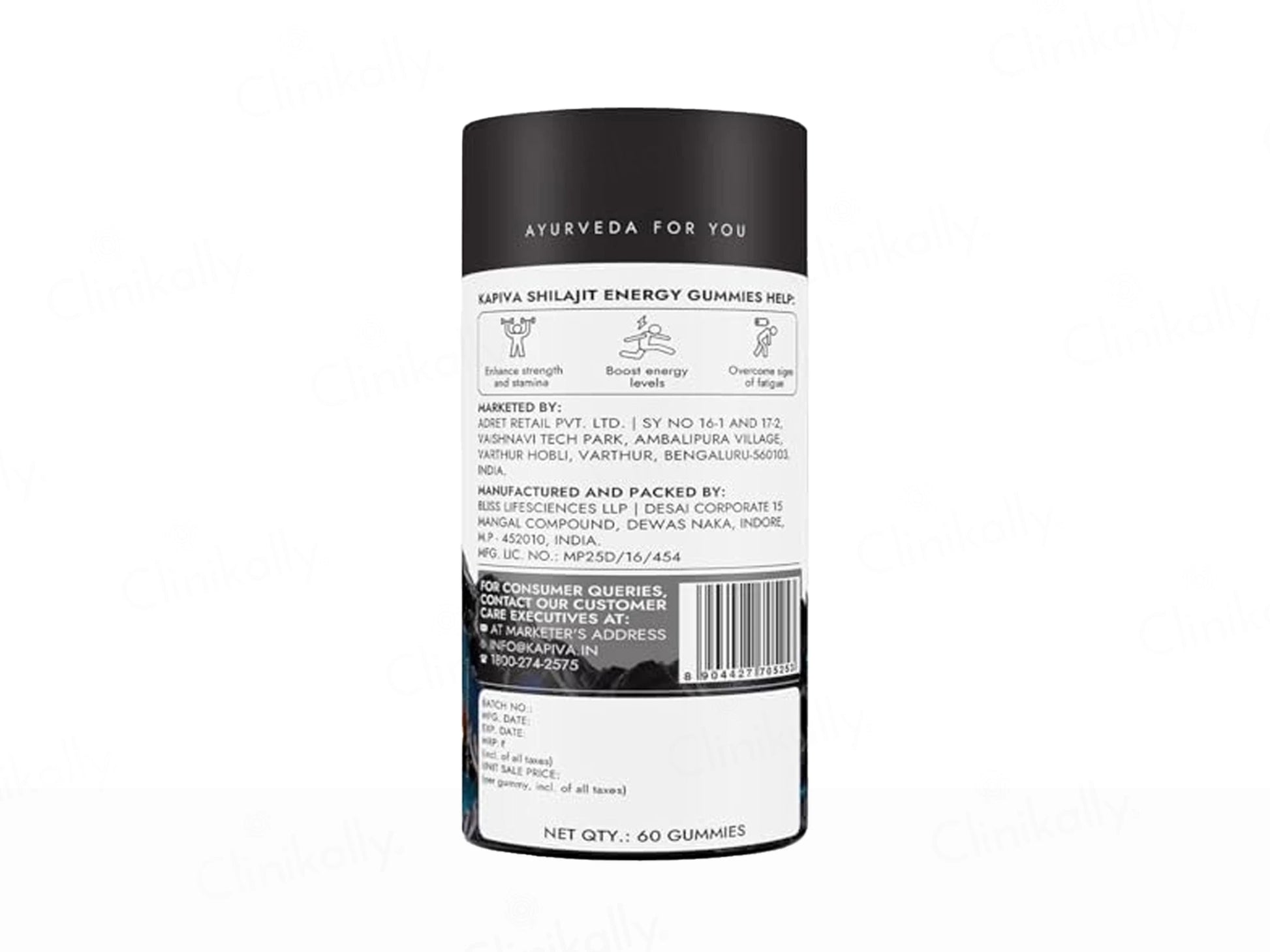 Kapiva Shilajit Energy Gummies - Ginger Honey