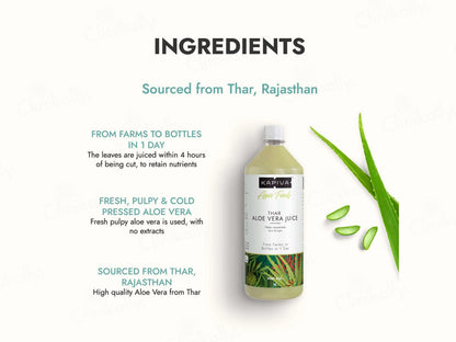 Kapiva Thar Aloe Vera Juice For Skin and  Hair Rejuvenation