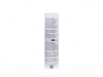 Keramote Repair Conditioner