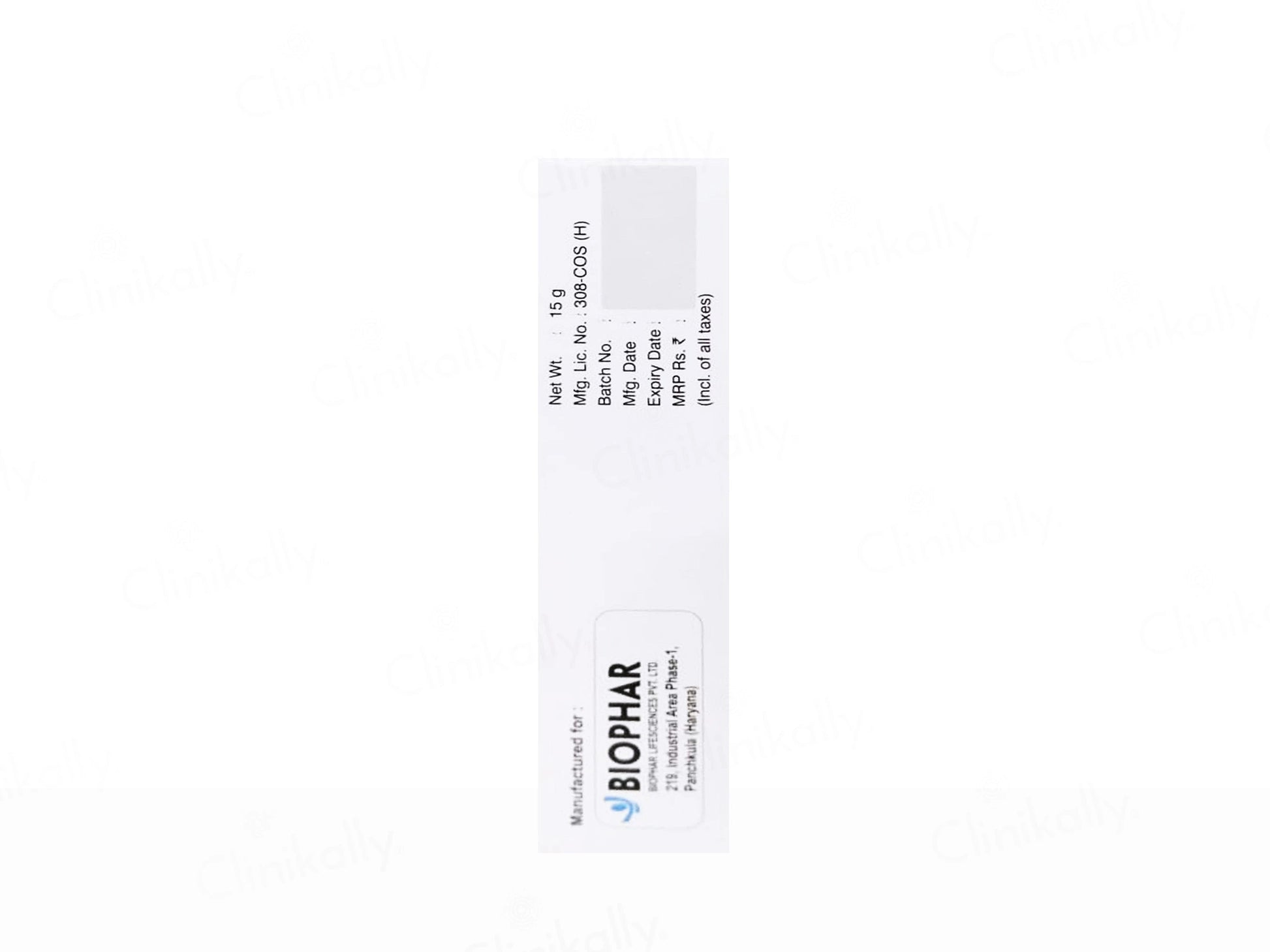 Kojilist Cream