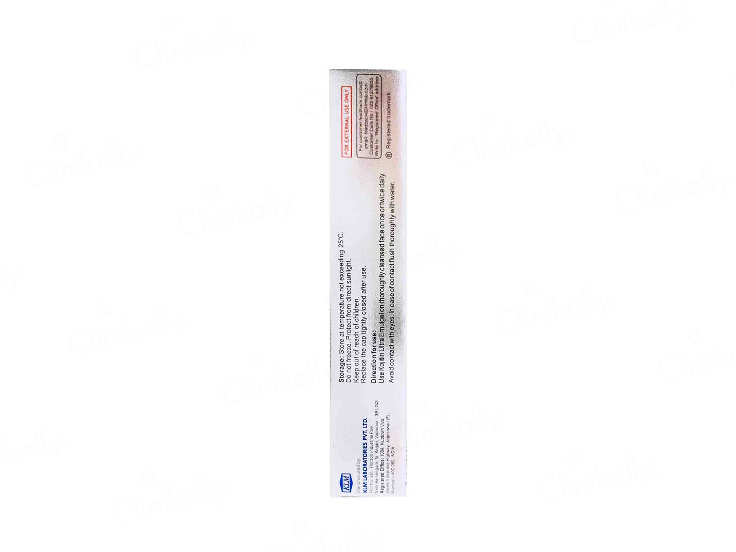 Kojitin Ultra Emulgel