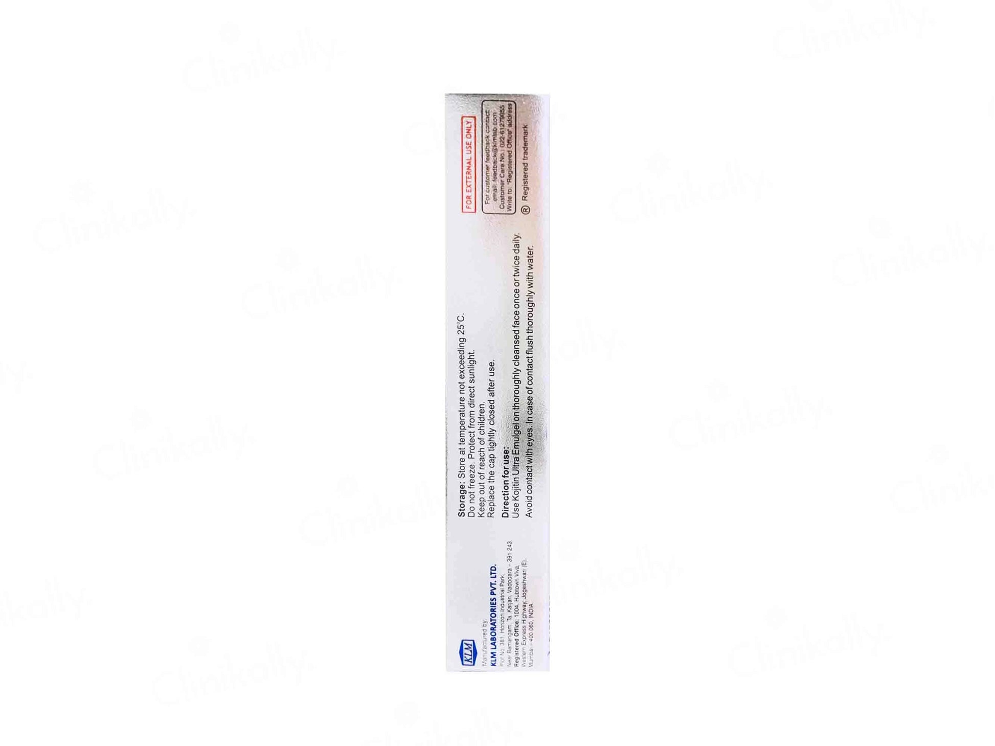 Kojitin Ultra Emulgel
